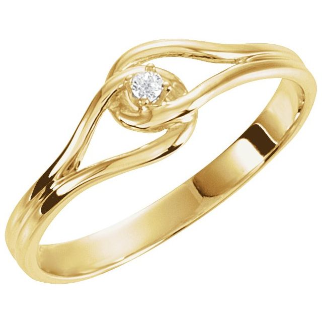Anillo